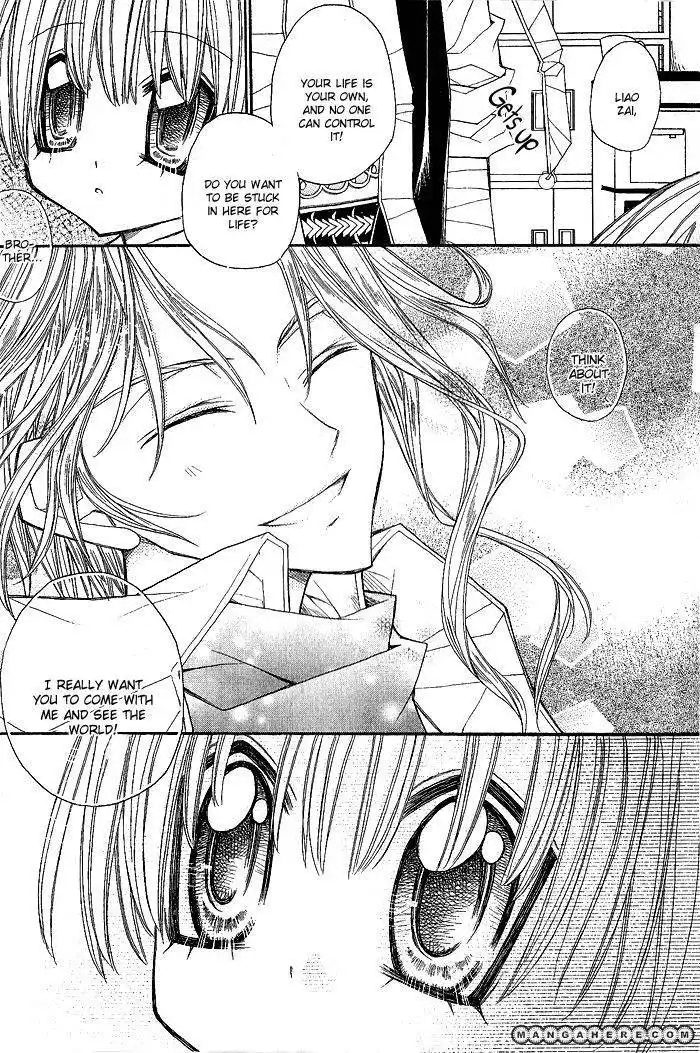 Vampire Master (Os Rabbit Cat) Chapter 10 32